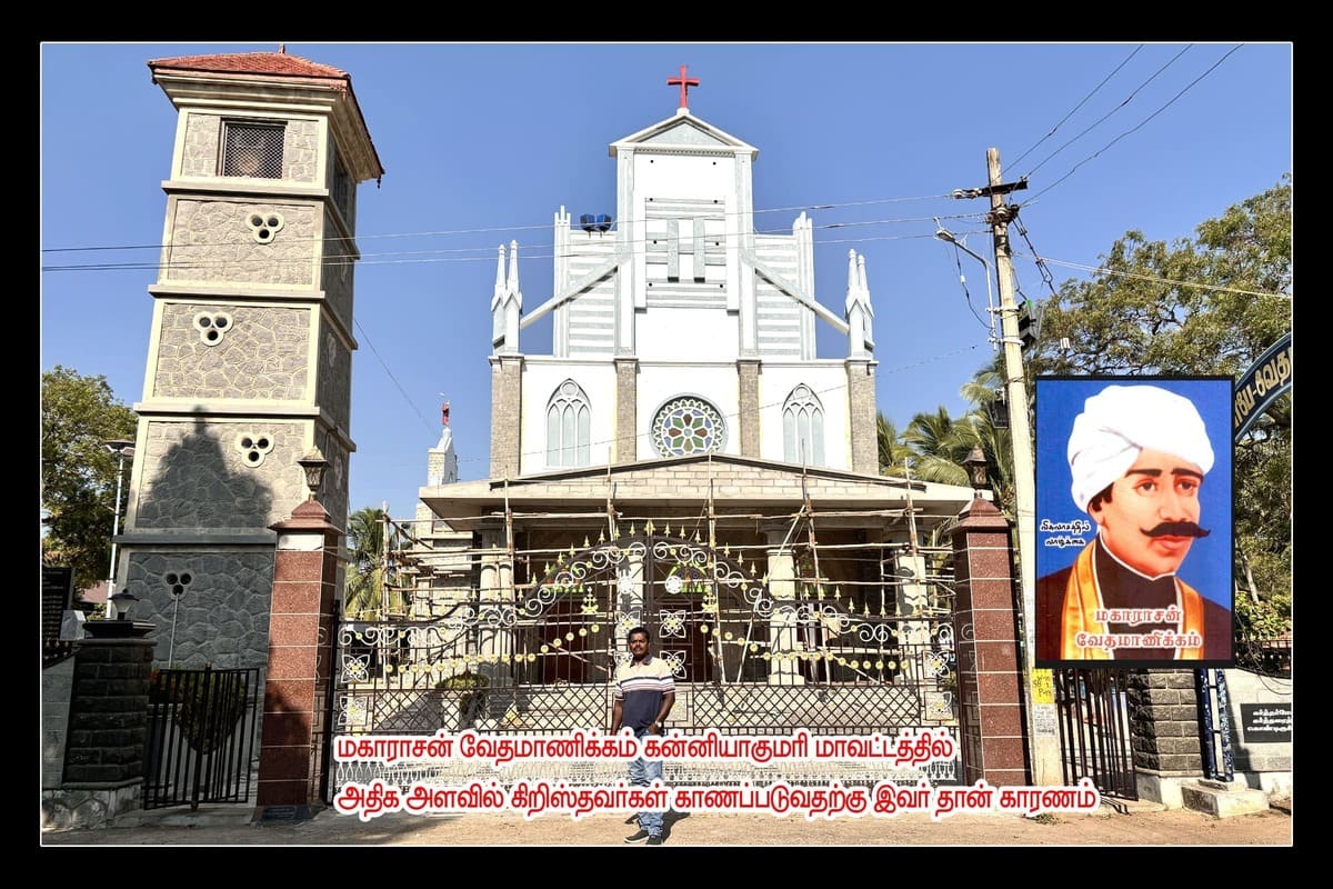 Best Couples Resorts in Paramakudi